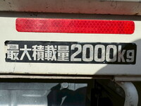 HINO Dutro Truck (With 3 Steps Of Cranes) TPG-XZU650M 2017 49,607km_13