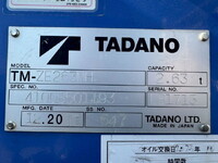 HINO Dutro Truck (With 3 Steps Of Cranes) TPG-XZU650M 2017 49,607km_14