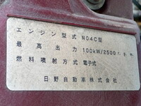 HINO Dutro Truck (With 3 Steps Of Cranes) TPG-XZU650M 2017 49,607km_29