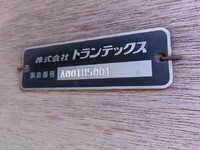 HINO Ranger Aluminum Block 2PG-FD2ABA 2021 153,000km_24