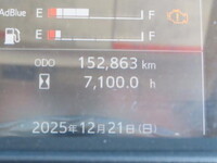 HINO Ranger Aluminum Block 2PG-FD2ABA 2021 153,000km_40