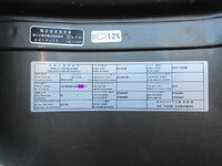 UD TRUCKS Quon Aluminum Wing QPG-CG5ZA 2017 510,017km_20