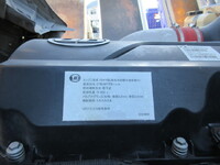 UD TRUCKS Quon Aluminum Wing QPG-CG5ZA 2017 510,017km_23