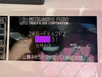 MITSUBISHI FUSO Fighter Self Loader (With 4 Steps Of Cranes) 2KG-FK62FZ 2024 540km_27