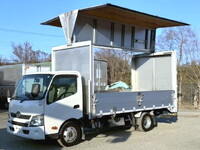 HINO Dutro Aluminum Wing TKG-XZU710M 2014 229,700km_3
