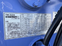 MITSUBISHI FUSO Canter Truck (With Crane) PDG-FE73D 2007 99,200km_15