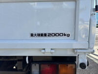 MITSUBISHI FUSO Canter Truck (With Crane) PDG-FE73D 2007 99,200km_22