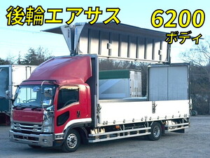ISUZU Forward Aluminum Wing TKG-FRR90T2 2015 566,000km_1