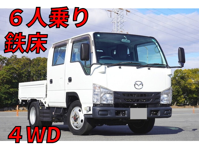 MAZDA Titan Double Cab TRG-LHS85A 2016 12,632km