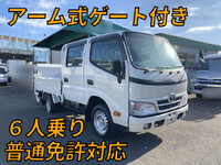 TOYOTA Toyoace Double Cab LDF-KDY231 2015 113,000km_1