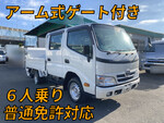 Toyoace Double Cab