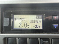 HINO Dutro Refrigerator & Freezer Truck 2KG-XZU720M 2020 282,627km_20