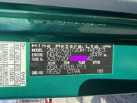 HINO Dutro Refrigerator & Freezer Truck 2KG-XZU720M 2020 282,627km_40