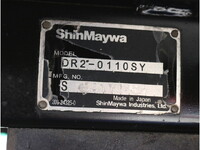 ISUZU Elf Dump TKG-NJR85AD 2014 86,307km_16