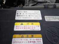ISUZU Elf Cherry Picker SKG-NKR85YN 2014 39,246km_27