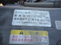 ISUZU Elf Cherry Picker SKG-NKR85YN 2014 39,160km_31