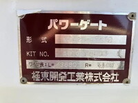 ISUZU Elf Flat Body TRG-NKR85A 2016 124,014km_18