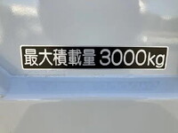 ISUZU Elf Flat Body TRG-NKR85A 2016 124,014km_21