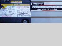 ISUZU Forward Aluminum Wing TKG-FRR90T2 2016 701,000km_17