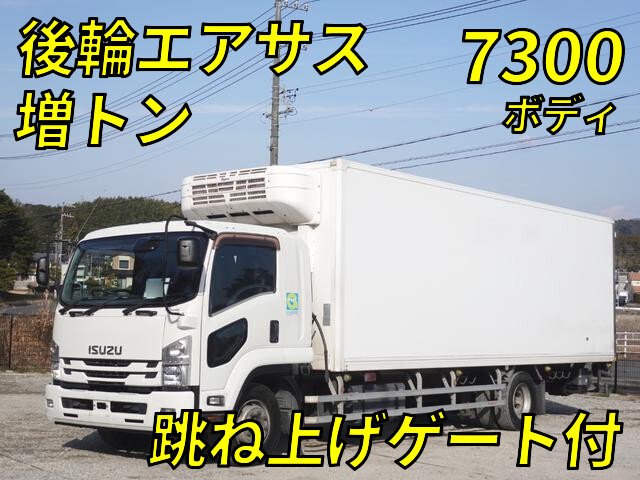Forward Refrigerator & Freezer Truck_1