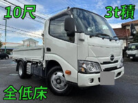 HINO Dutro Flat Body 2RG-XZU605M 2019 33,533km_1