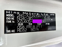 HINO Dutro Flat Body 2RG-XZU605M 2019 33,533km_36