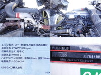 UD TRUCKS Quon Refrigerator & Freezer Truck QKG-CD5ZA 2014 829,000km_15