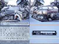 HINO Profia Refrigerator & Freezer Wing QPG-FR1EPEA 2016 761,000km_15