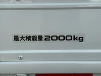 ISUZU Elf Flat Body TRG-NJR85A 2017 84,458km_12