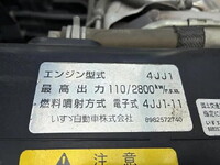 ISUZU Elf Flat Body TRG-NJR85A 2017 84,458km_15