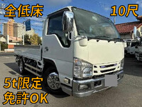 ISUZU Elf Flat Body TRG-NJR85A 2017 84,458km_1