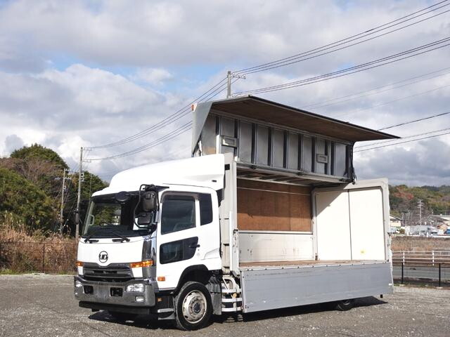 UD TRUCKS Condor Aluminum Wing QKG-PK39LD 2016 254,000km