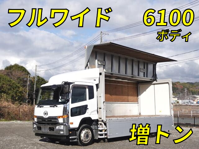 Condor Aluminum Wing_1