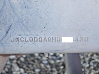 UD TRUCKS Condor Aluminum Wing QKG-PK39LD 2016 254,000km_11