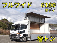 UD TRUCKS Condor Aluminum Wing QKG-PK39LD 2016 254,000km_1