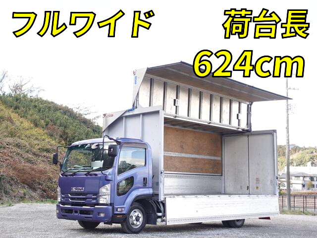 Forward Aluminum Wing_1