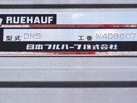 ISUZU Forward Aluminum Wing TKG-FRR90S2 2015 311,000km_11