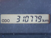 ISUZU Forward Aluminum Wing TKG-FRR90S2 2015 311,000km_20