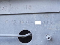 HINO Ranger Aluminum Wing QKG-FJ7JKAA 2015 515,000km_17