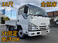 ISUZU Elf Flat Body 2RG-NHR88A 2020 124,498km_1