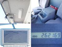 ISUZU Elf Refrigerator & Freezer Truck BKG-NMR85AN 2009 262,000km_21