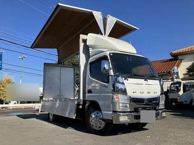 Canter Aluminum Wing_1