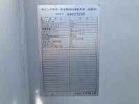 MITSUBISHI FUSO Canter Aluminum Wing TPG-FEA50 2018 52,609km_37