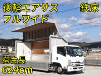 ISUZU Forward Aluminum Wing TKG-FRR90T2 2016 220,000km_1