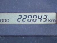 ISUZU Forward Aluminum Wing TKG-FRR90T2 2016 220,000km_26