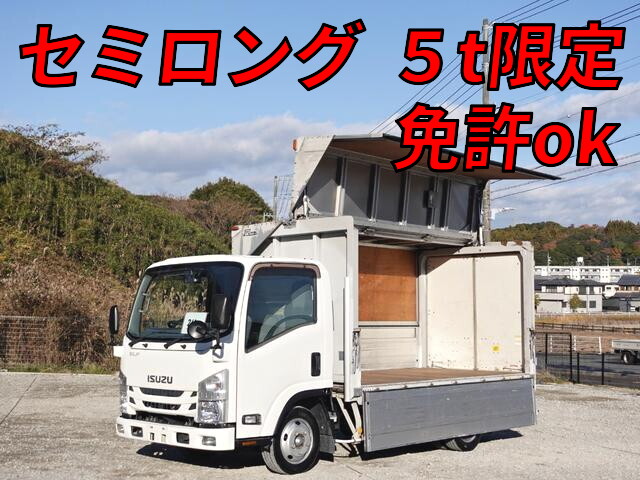 ISUZU Elf Aluminum Wing TRG-NLR85AN 2017 75,000km