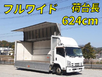 ISUZU Forward Aluminum Wing SKG-FRR90S2 2012 188,000km_1