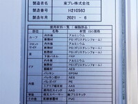 HINO Ranger Refrigerator & Freezer Truck 2KG-FD2ABG 2021 252,000km_18