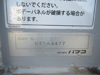 MITSUBISHI FUSO Super Great Panel Wing QPG-FS64VZ 2015 631,000km_17