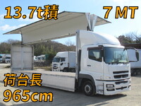 MITSUBISHI FUSO Super Great Panel Wing QPG-FS64VZ 2015 631,000km_1